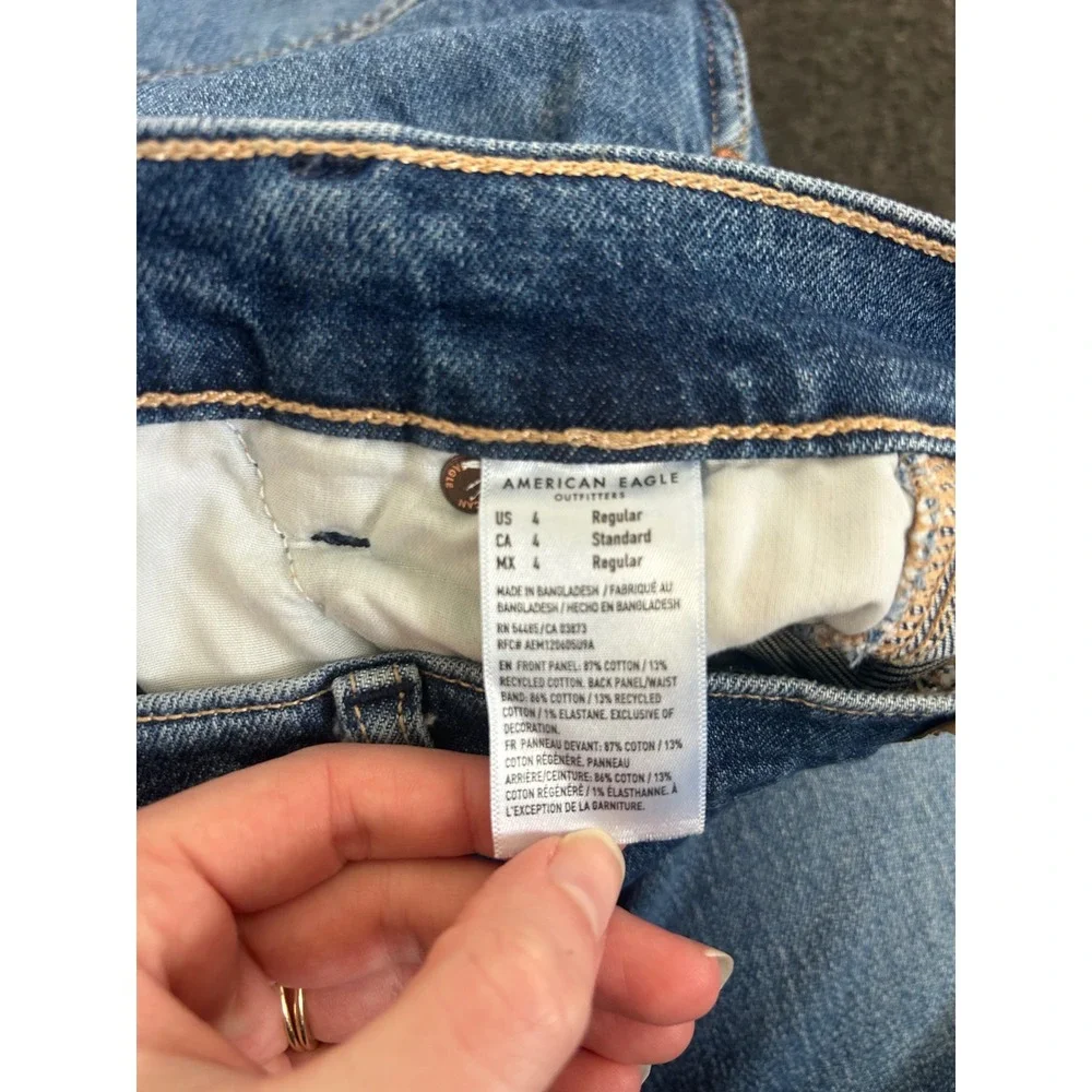 American Eagle Super High Rise Baggy Straight Carpenter Jeans Womens 4R Strigid‎
